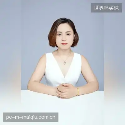 项雅骏