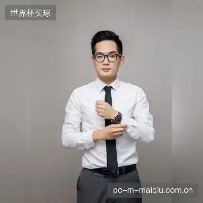 殷文洋